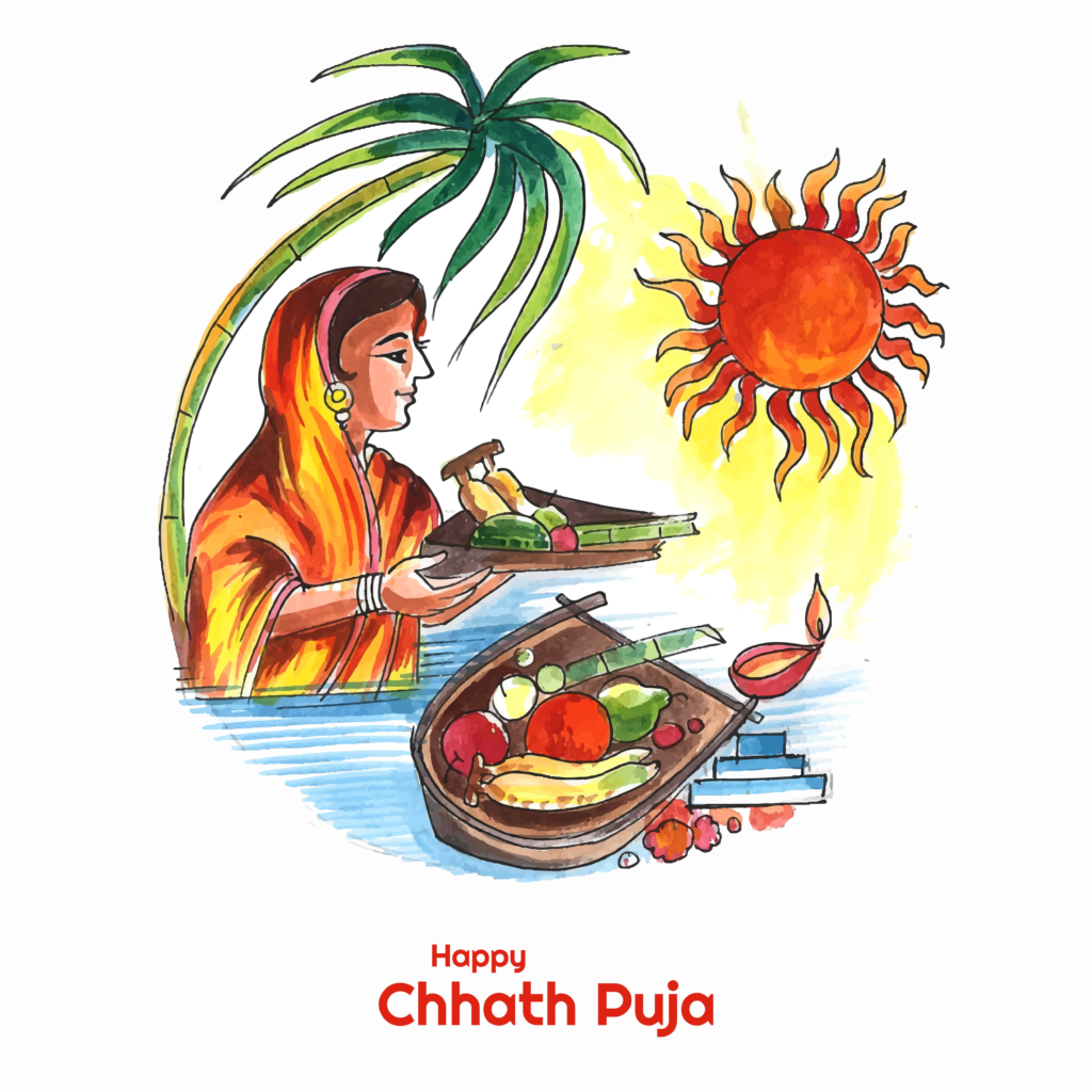 Chhath Puja